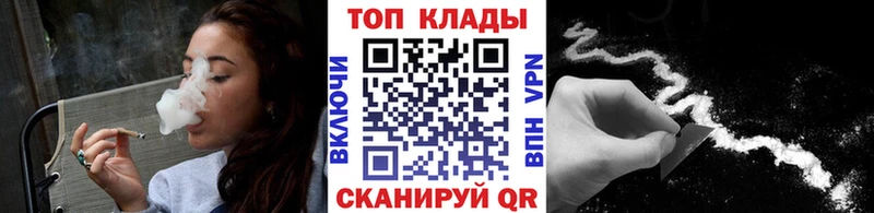 Купить наркотики Елизаветинская МАРИХУАНА  Псилоцибиновые грибы  ГАШИШ  Мефедрон  COCAIN  A-PVP 