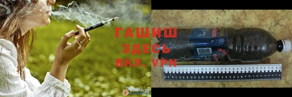 скорость mdpv Абинск