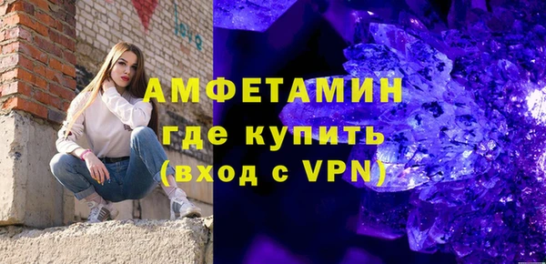 скорость mdpv Абинск