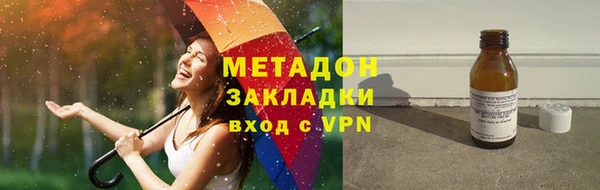 скорость mdpv Абинск