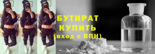 jwh Магас