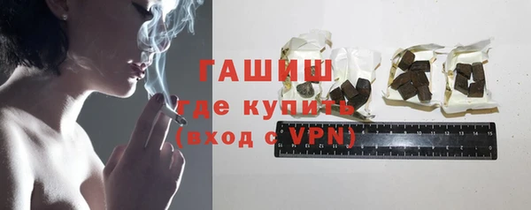 скорость mdpv Абинск