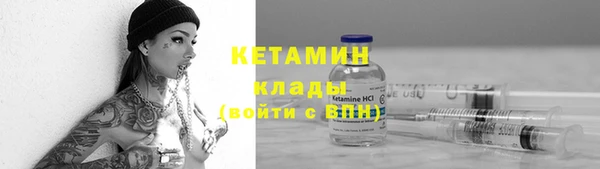 скорость mdpv Абинск