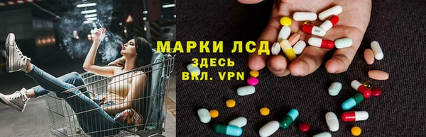 скорость mdpv Абинск