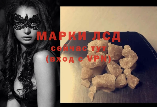 скорость mdpv Абинск